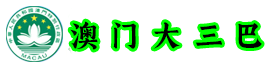 郑州鲁班建材有限公司